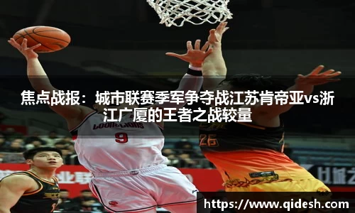 qy千亿官网