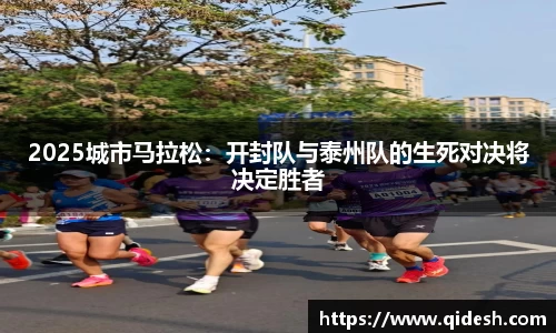 qy千亿