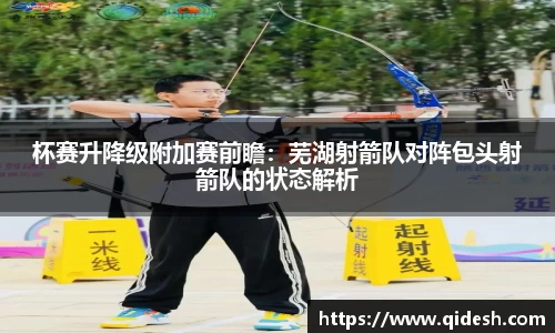 qy千亿