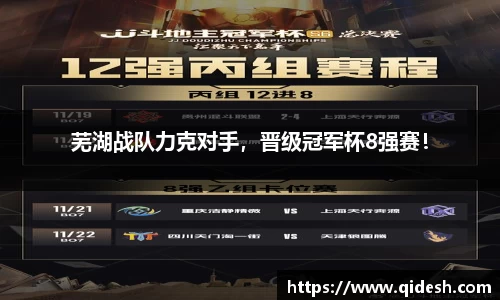 qy千亿官方网站