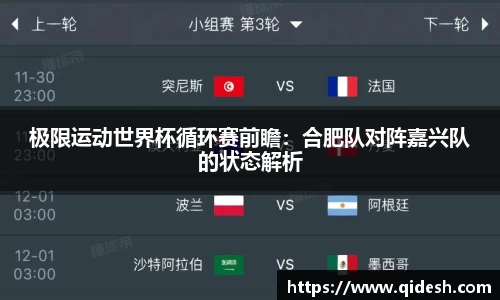 qy千亿