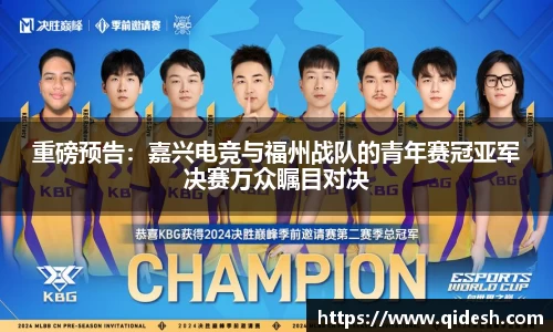 qy千亿官网
