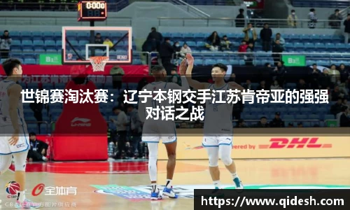 qy千亿官方网站