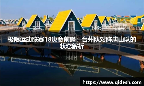 qy千亿官方网站