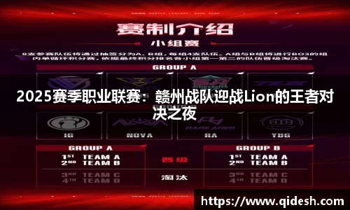 qy千亿官方网站