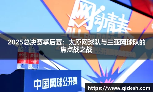 qy千亿
