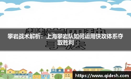 qy千亿官方网站