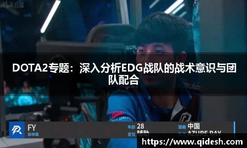 qy千亿官方网站