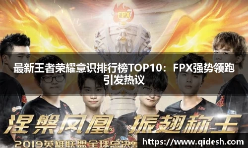 qy千亿官方网站