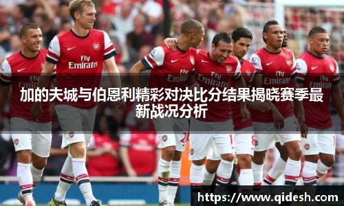 qy千亿