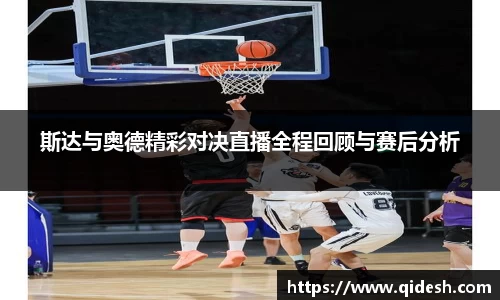 qy千亿