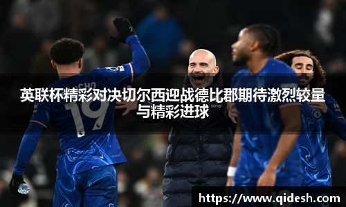 qy千亿官方网站