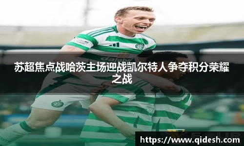 qy千亿