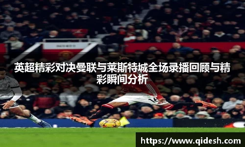 qy千亿官网