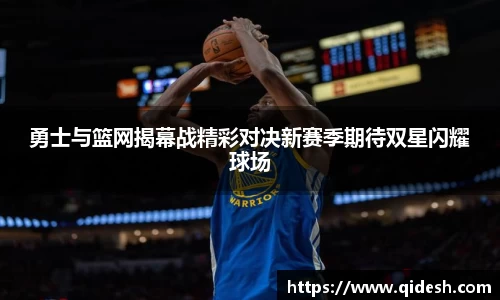 zoty中欧体育官方网站