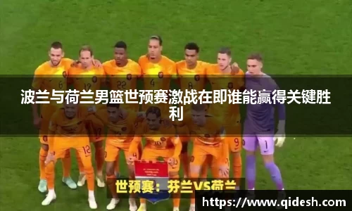 zoty中欧体育