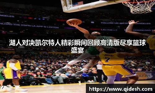 zoty中欧体育官方网站